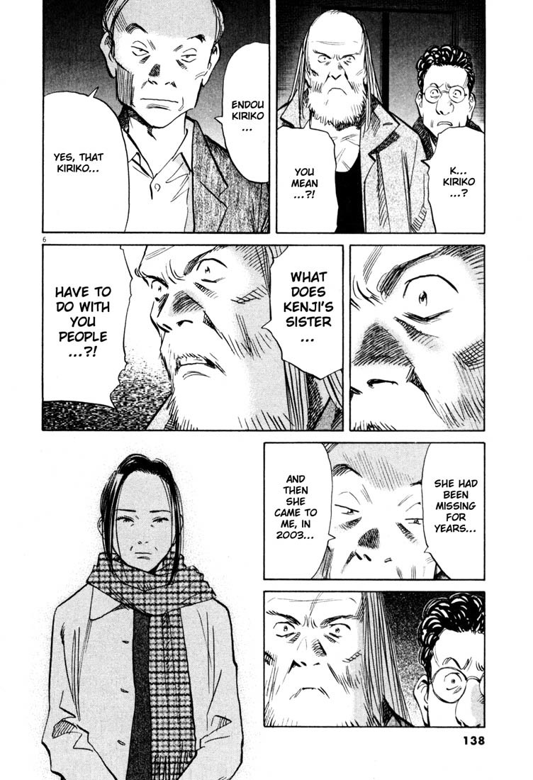 20th Century Boys chapter 129 page 6