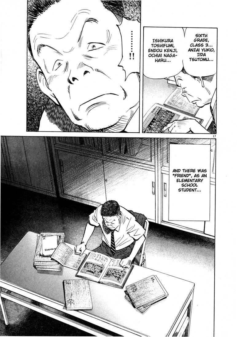 20th Century Boys chapter 13 page 17