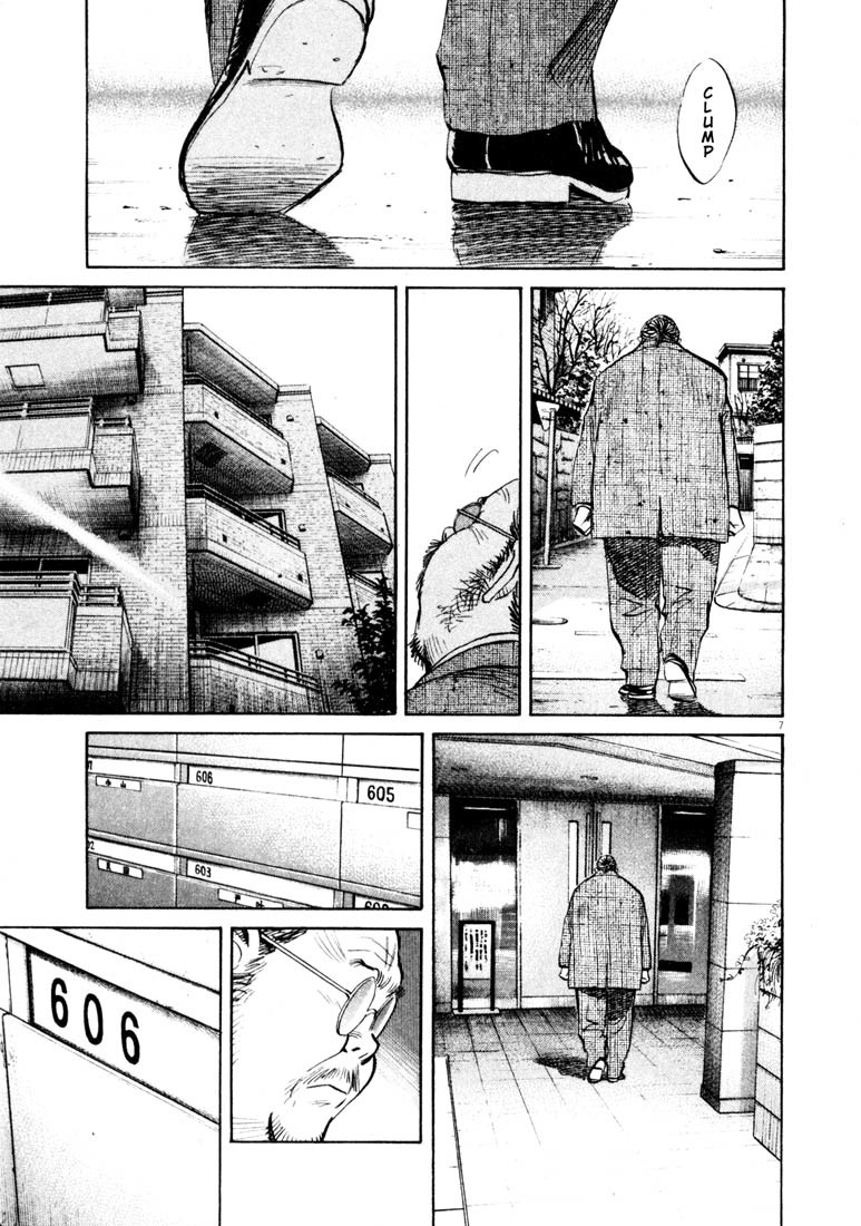 20th Century Boys chapter 130 page 7