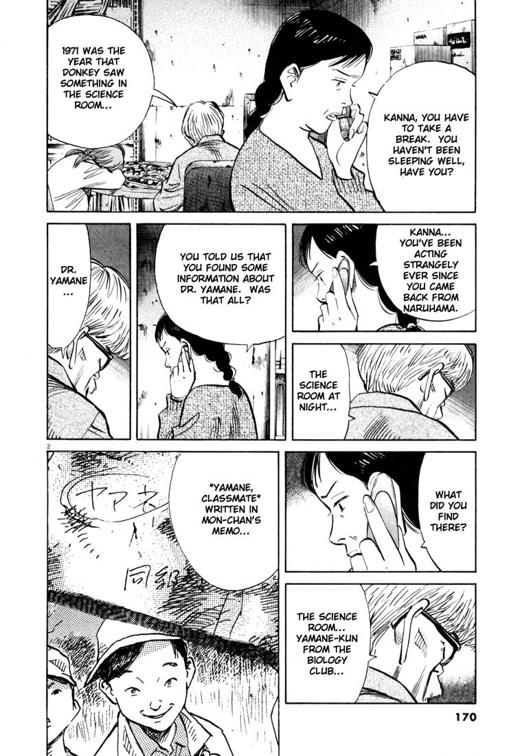 20th Century Boys chapter 131 page 2