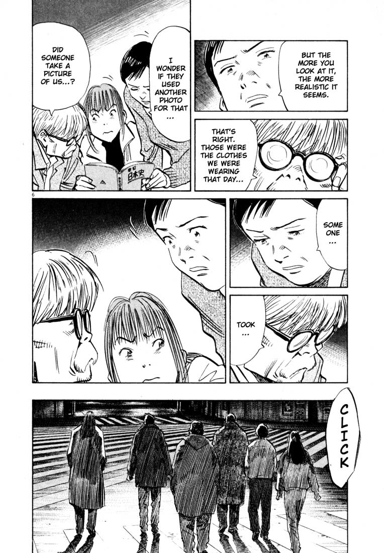 20th Century Boys chapter 131 page 6