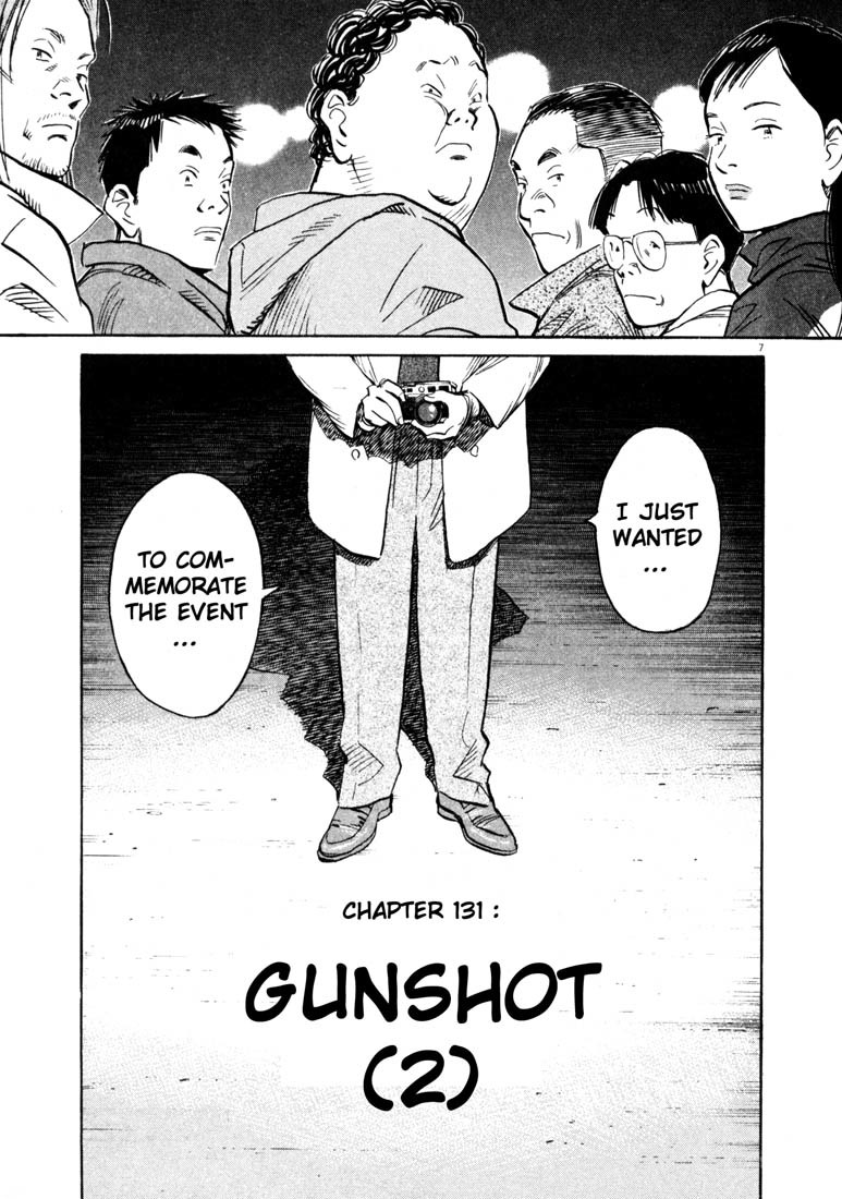 20th Century Boys chapter 131 page 7