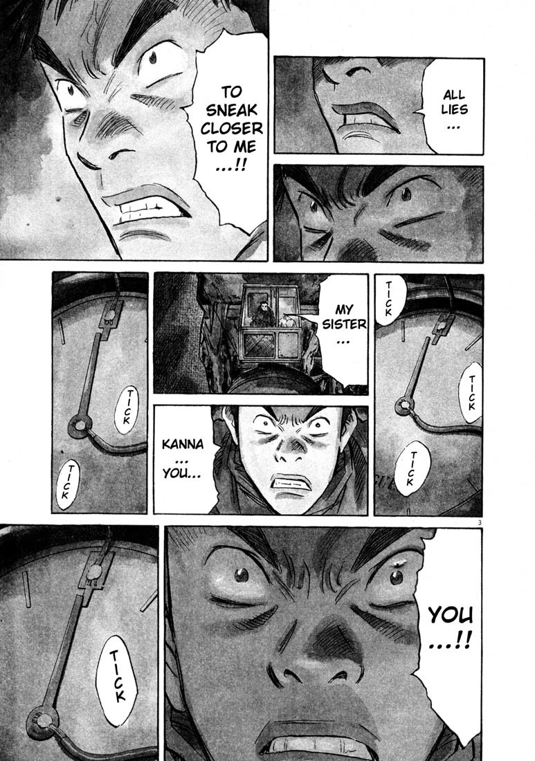 20th Century Boys chapter 133 page 4