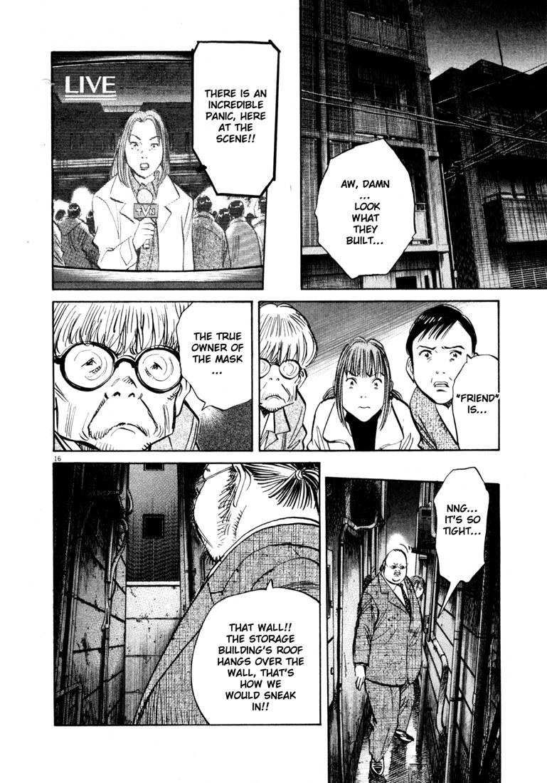 20th Century Boys chapter 134 page 21