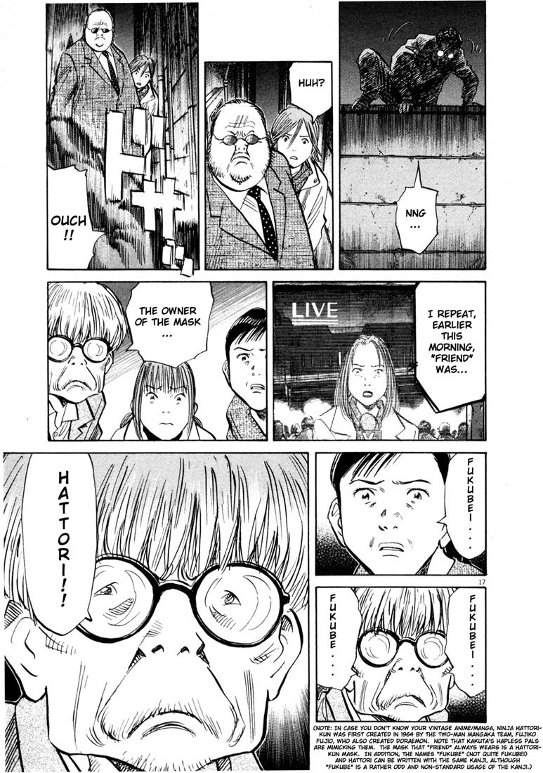 20th Century Boys chapter 134 page 22