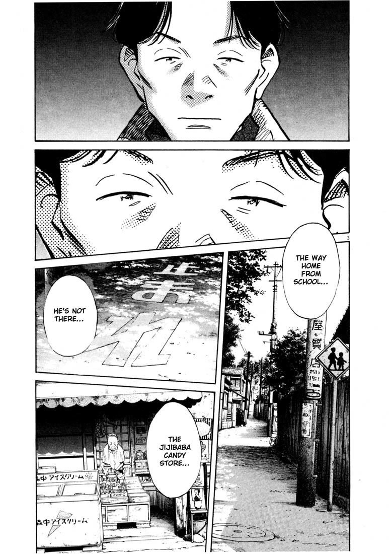 20th Century Boys chapter 134 page 8