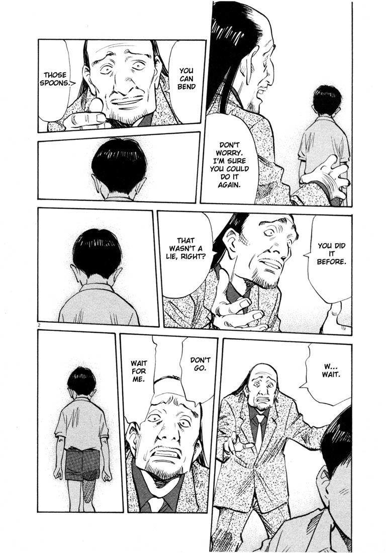 20th Century Boys chapter 135 page 2