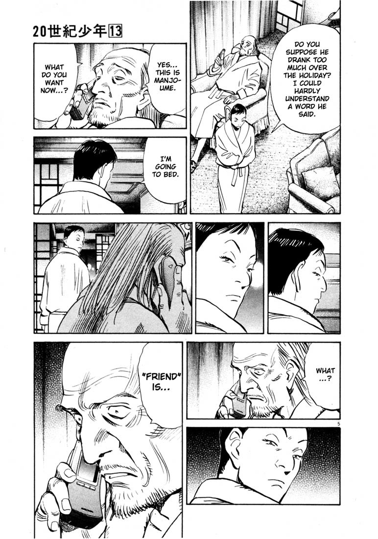 20th Century Boys chapter 135 page 5