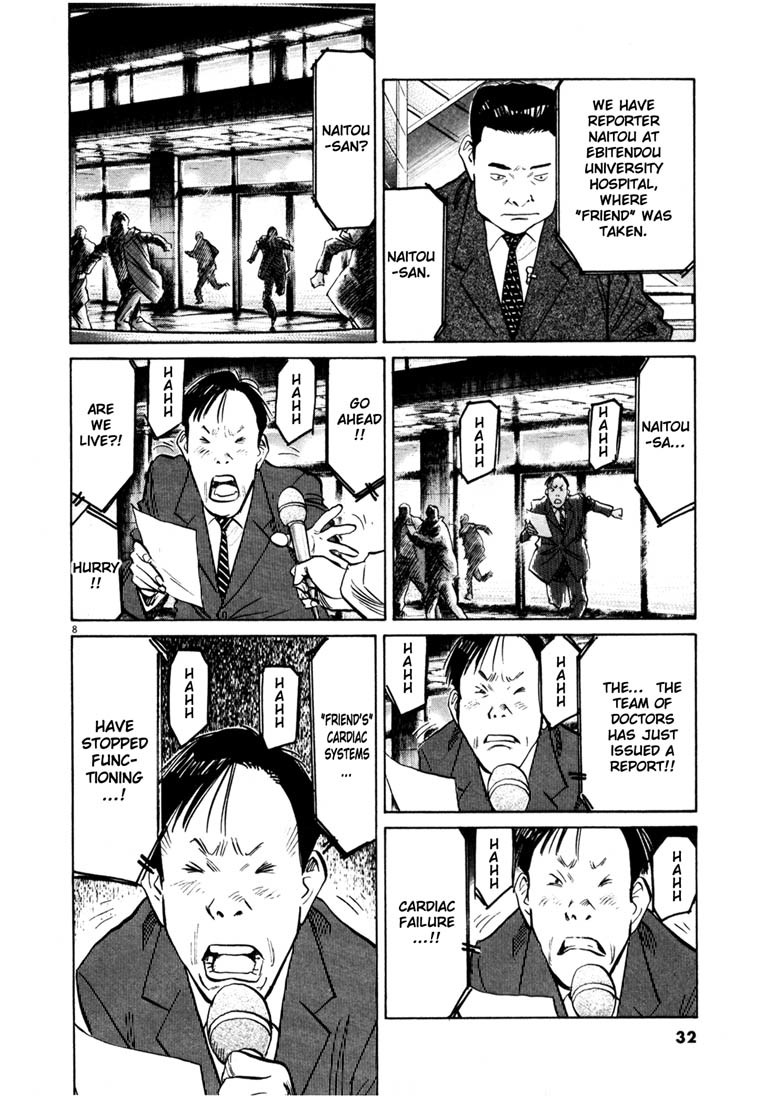 20th Century Boys chapter 135 page 8