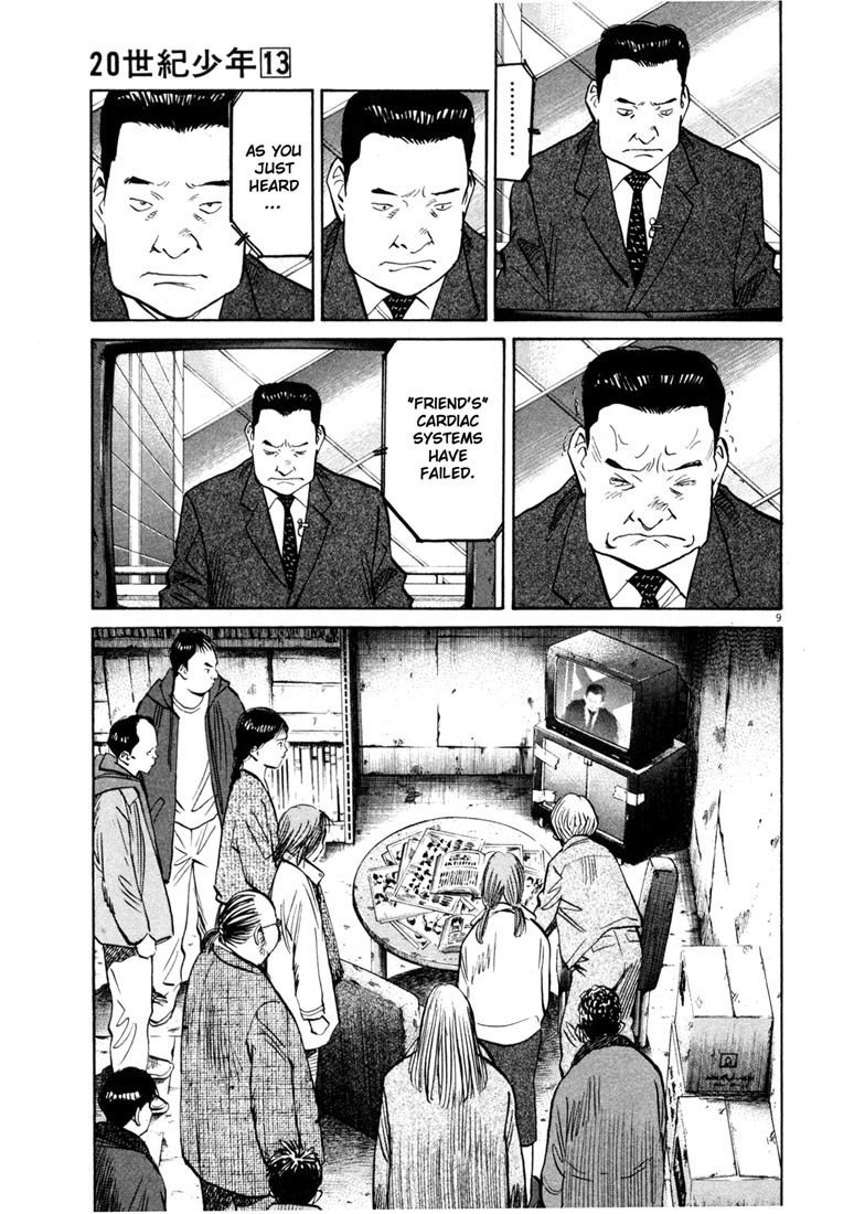 20th Century Boys chapter 135 page 9