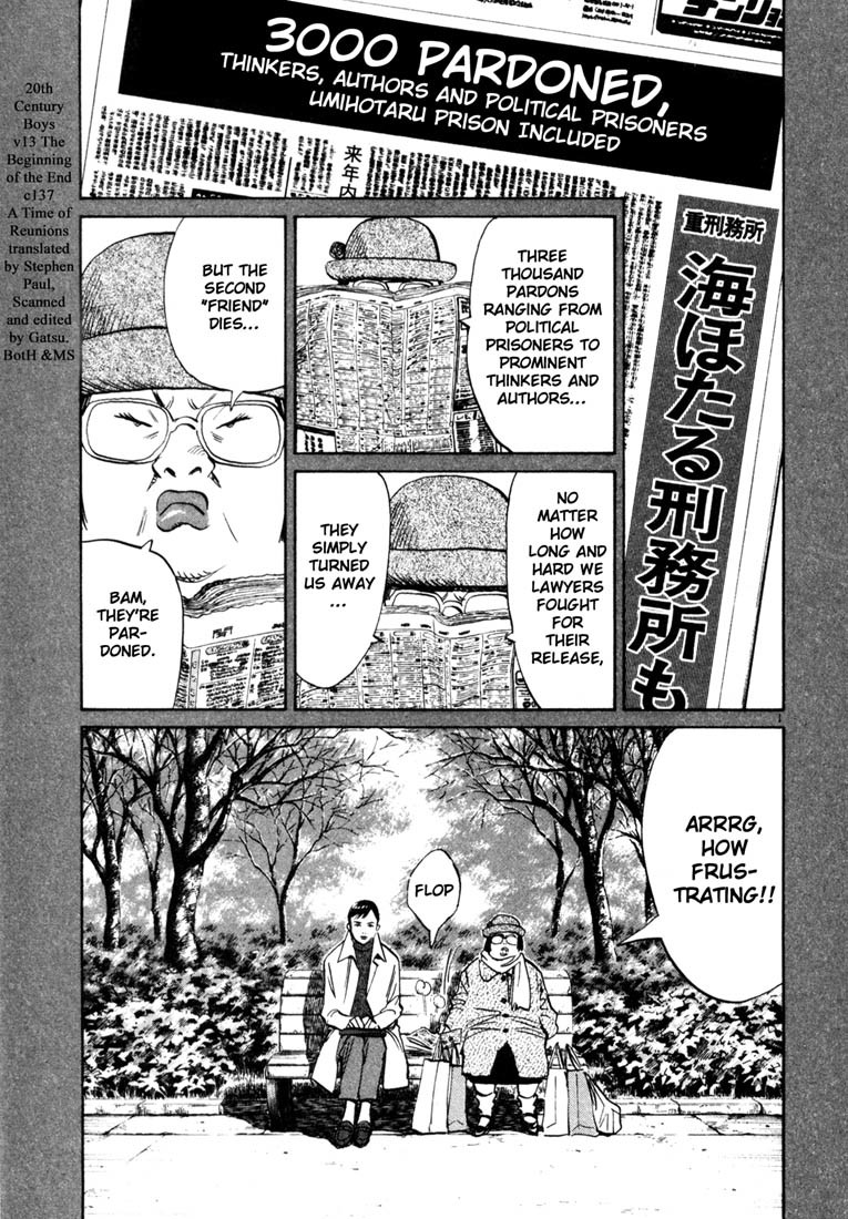 20th Century Boys chapter 137 page 1