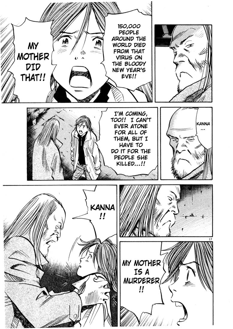 20th Century Boys chapter 137 page 17