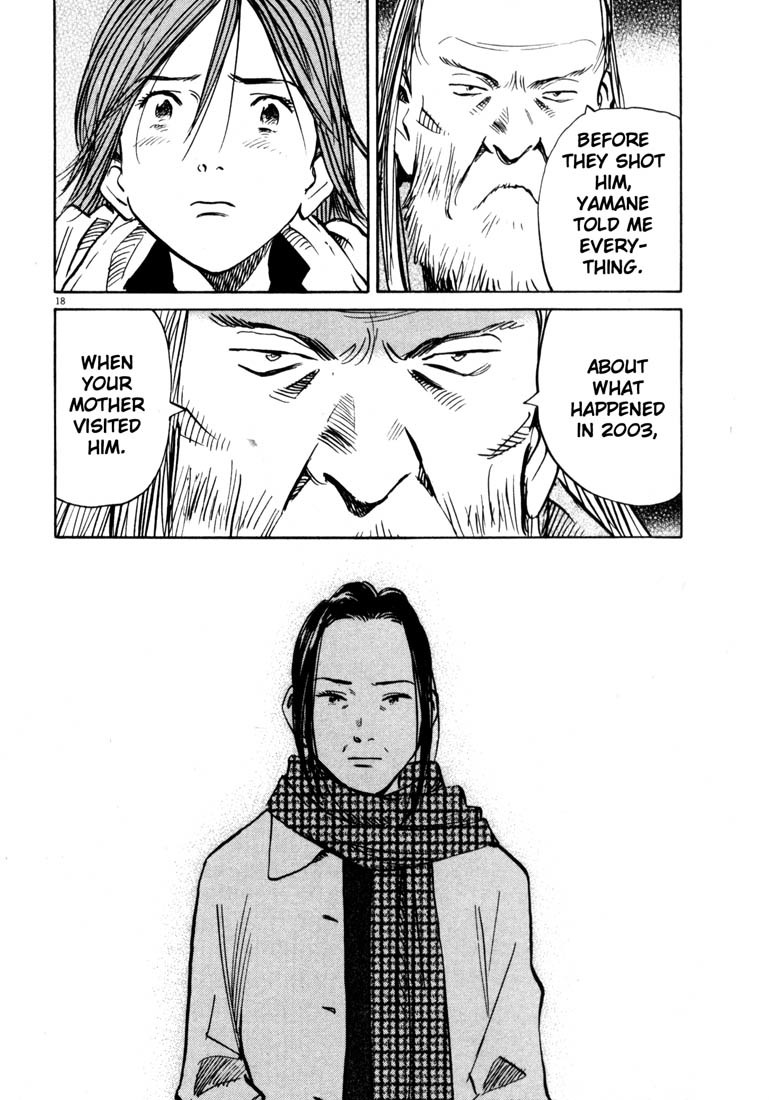 20th Century Boys chapter 137 page 18