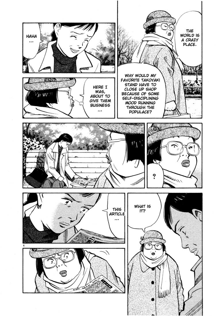 20th Century Boys chapter 137 page 4