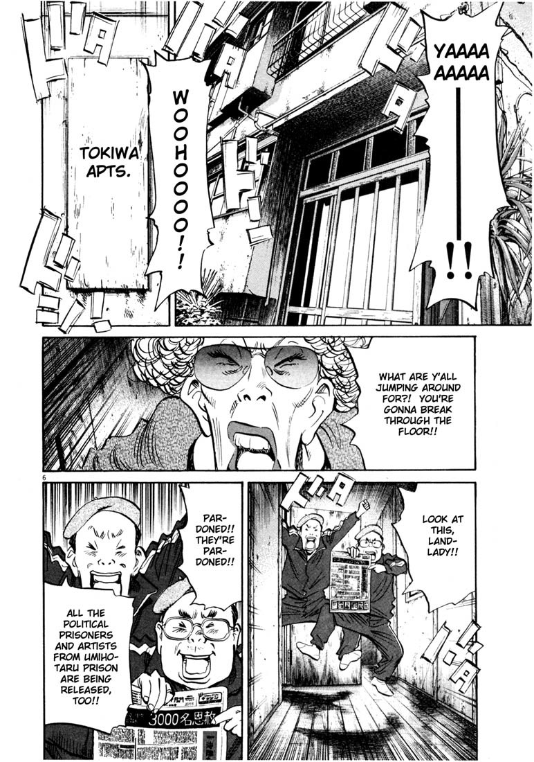 20th Century Boys chapter 137 page 6