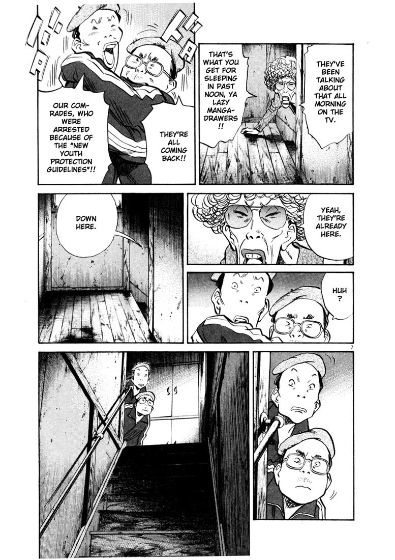 20th Century Boys chapter 137 page 7