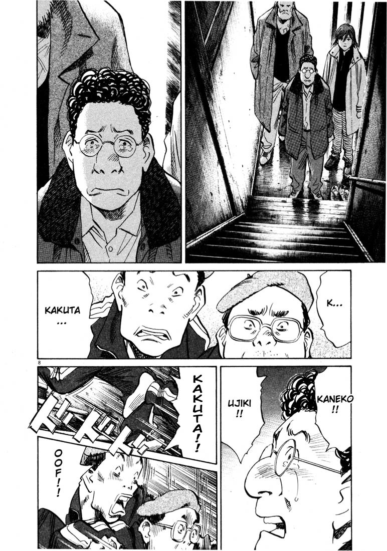 20th Century Boys chapter 137 page 8