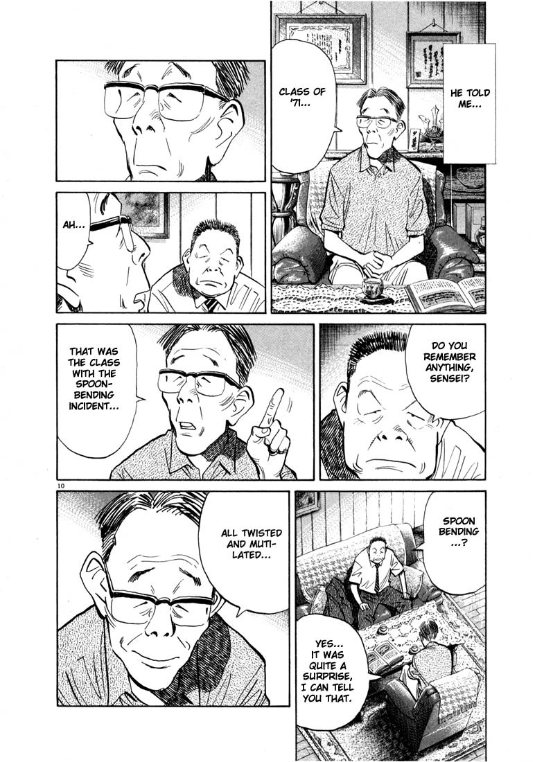 20th Century Boys chapter 14 page 10