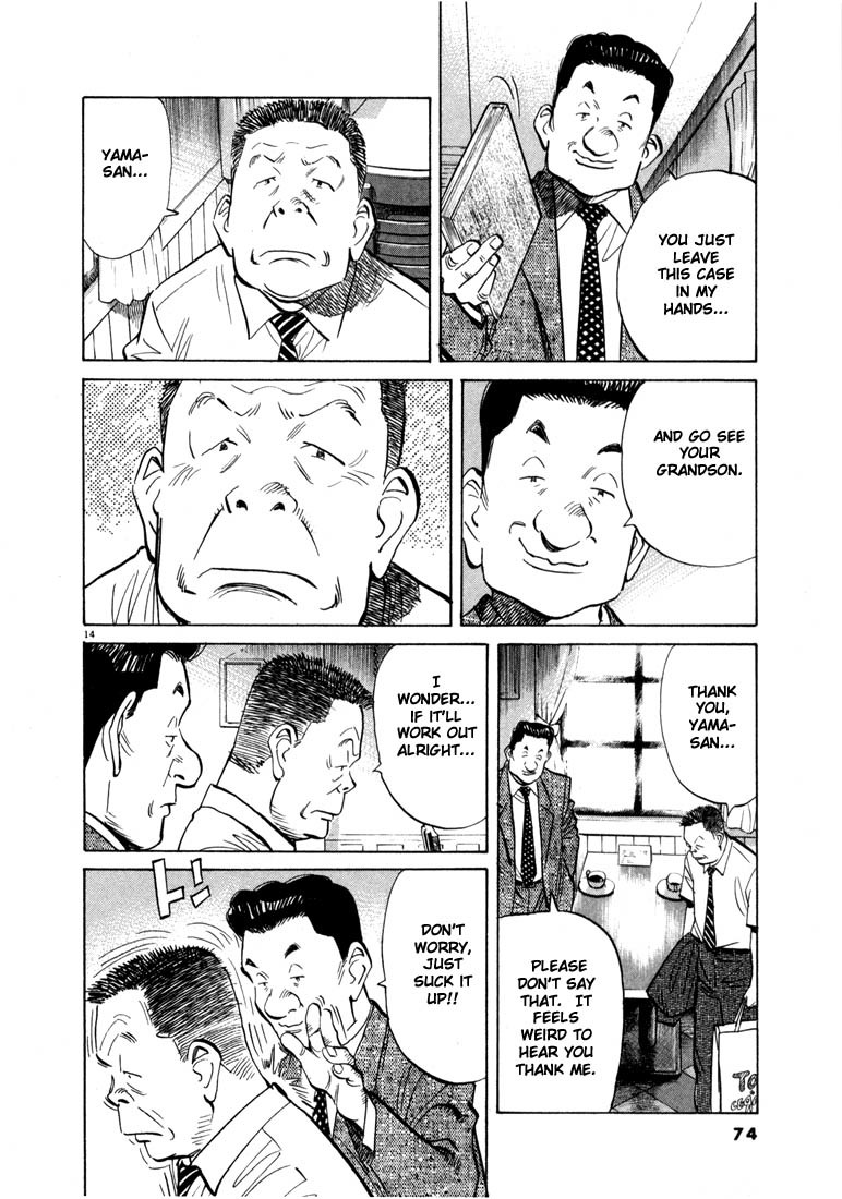 20th Century Boys chapter 14 page 14