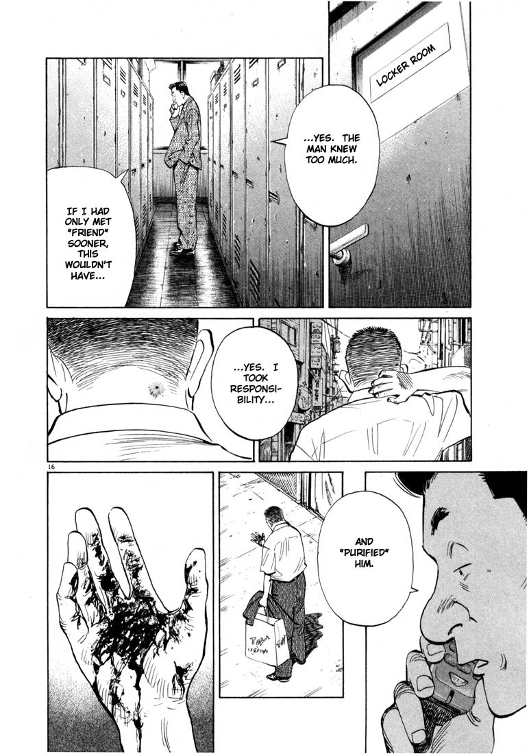 20th Century Boys chapter 14 page 16