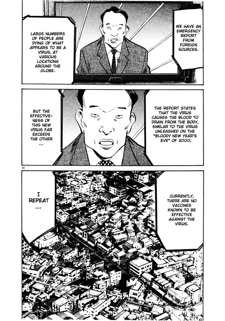 20th Century Boys chapter 140 page 18