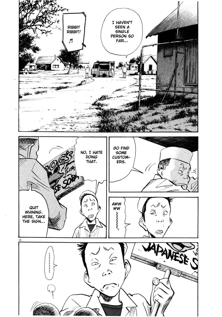 20th Century Boys chapter 141 page 10