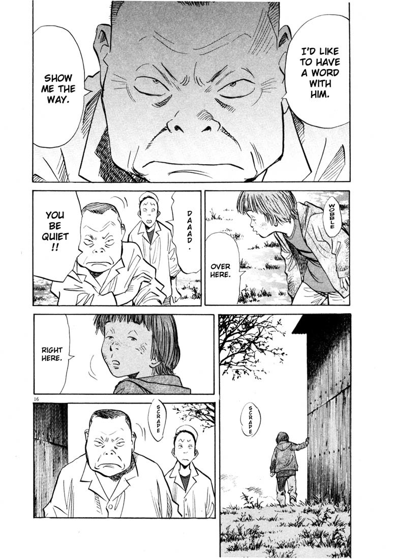 20th Century Boys chapter 141 page 16