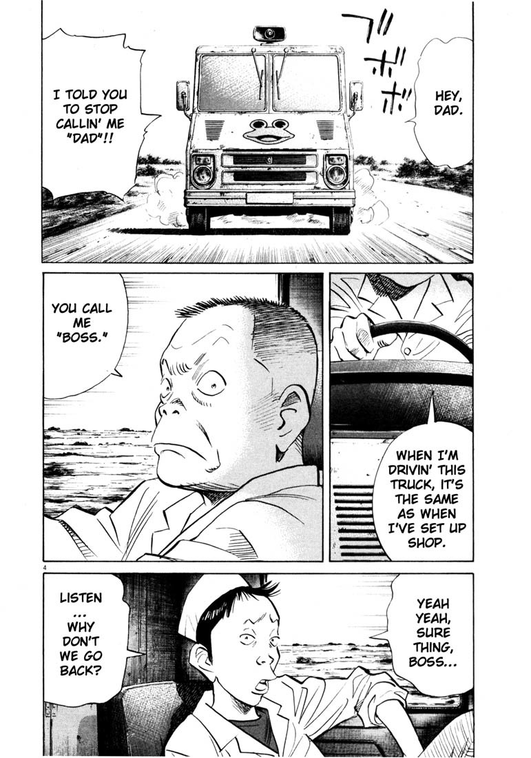 20th Century Boys chapter 141 page 4