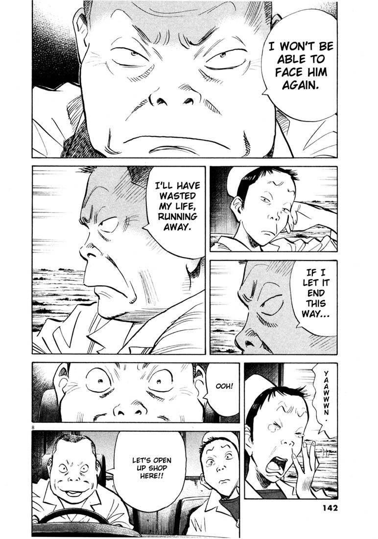 20th Century Boys chapter 141 page 8