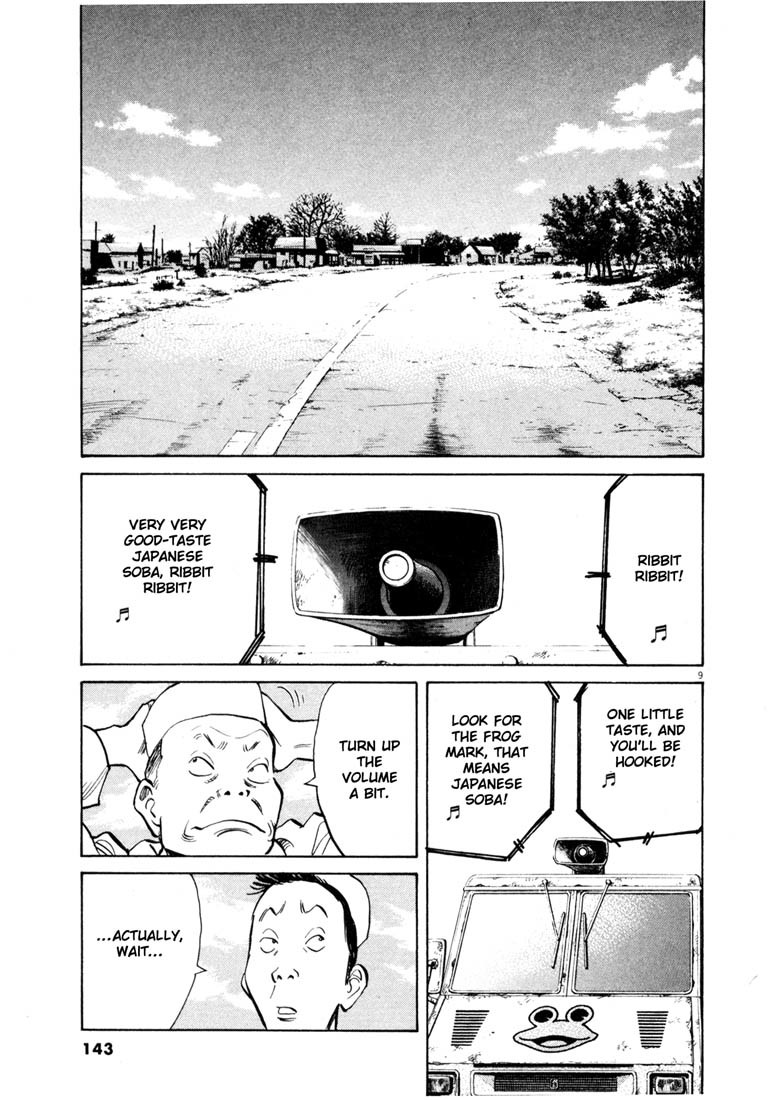 20th Century Boys chapter 141 page 9