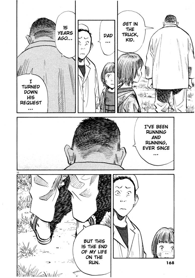 20th Century Boys chapter 142 page 16