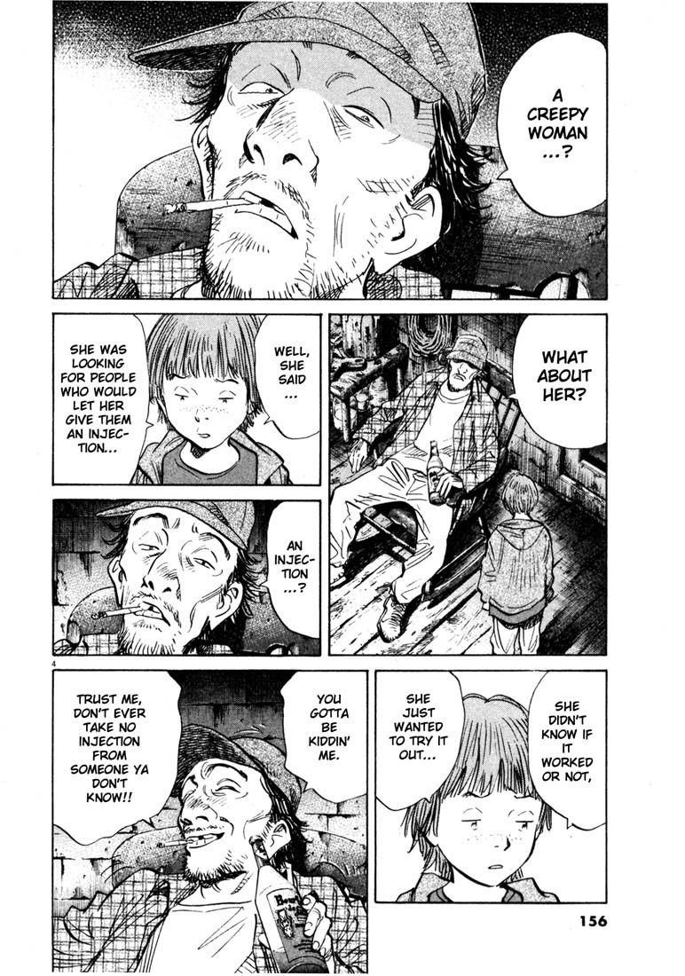 20th Century Boys chapter 142 page 4