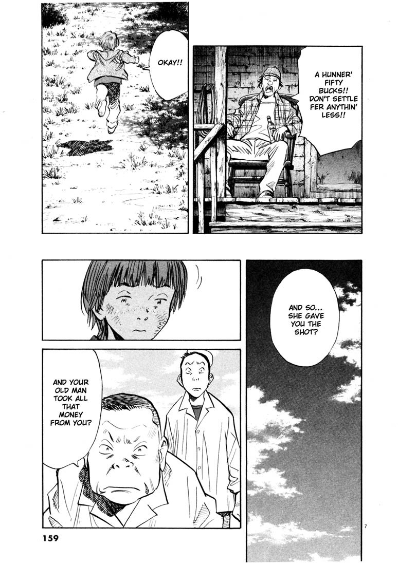 20th Century Boys chapter 142 page 7