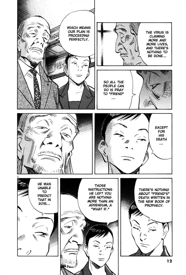 20th Century Boys chapter 146 page 10