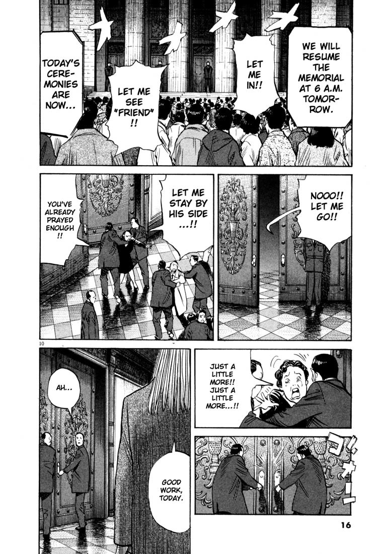 20th Century Boys chapter 146 page 14