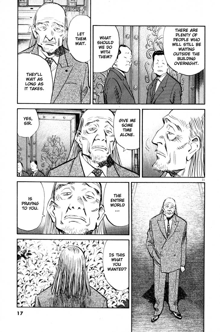 20th Century Boys chapter 146 page 15