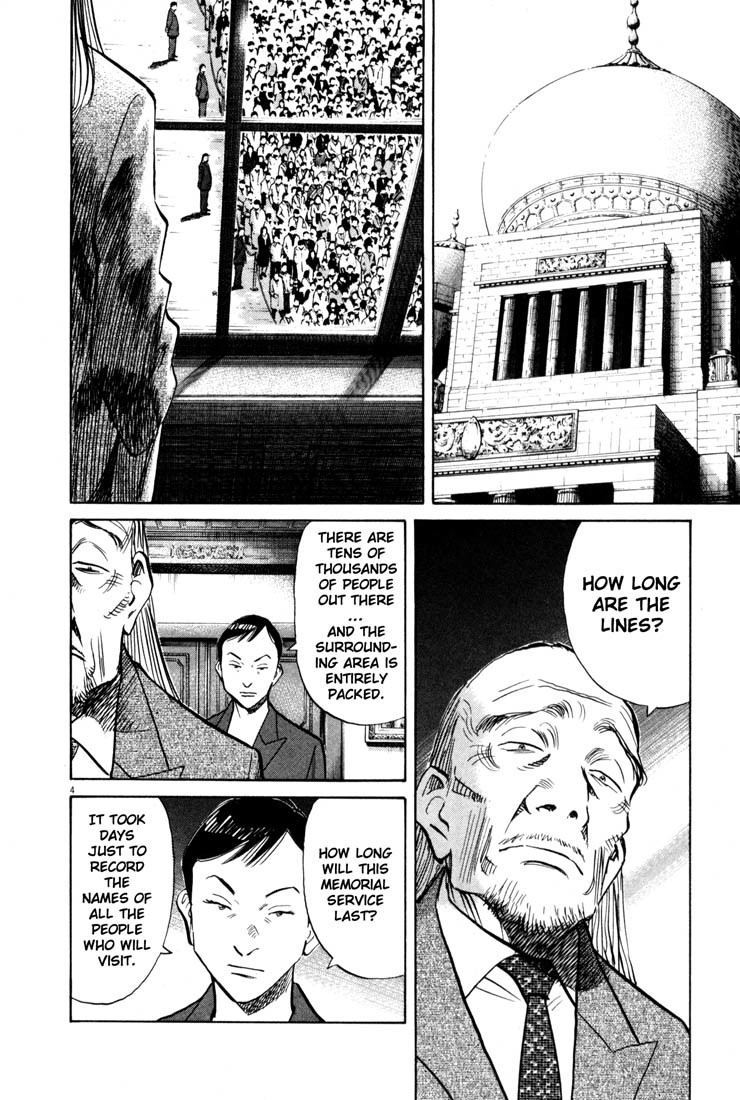 20th Century Boys chapter 146 page 8