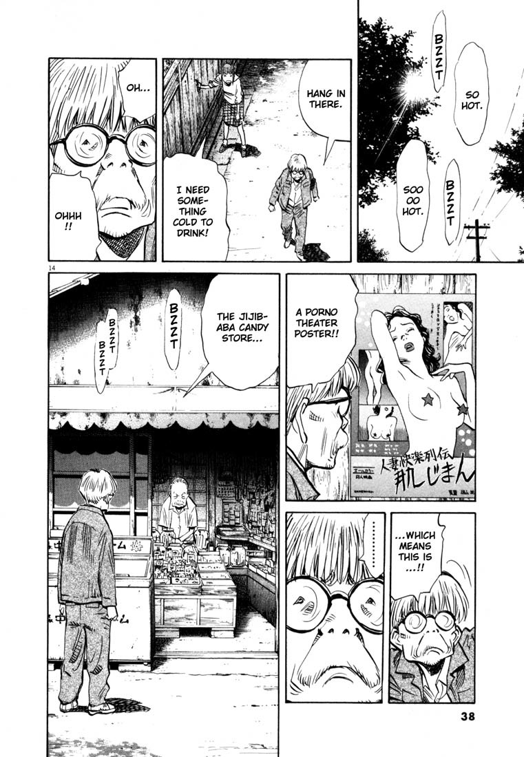 20th Century Boys chapter 147 page 14