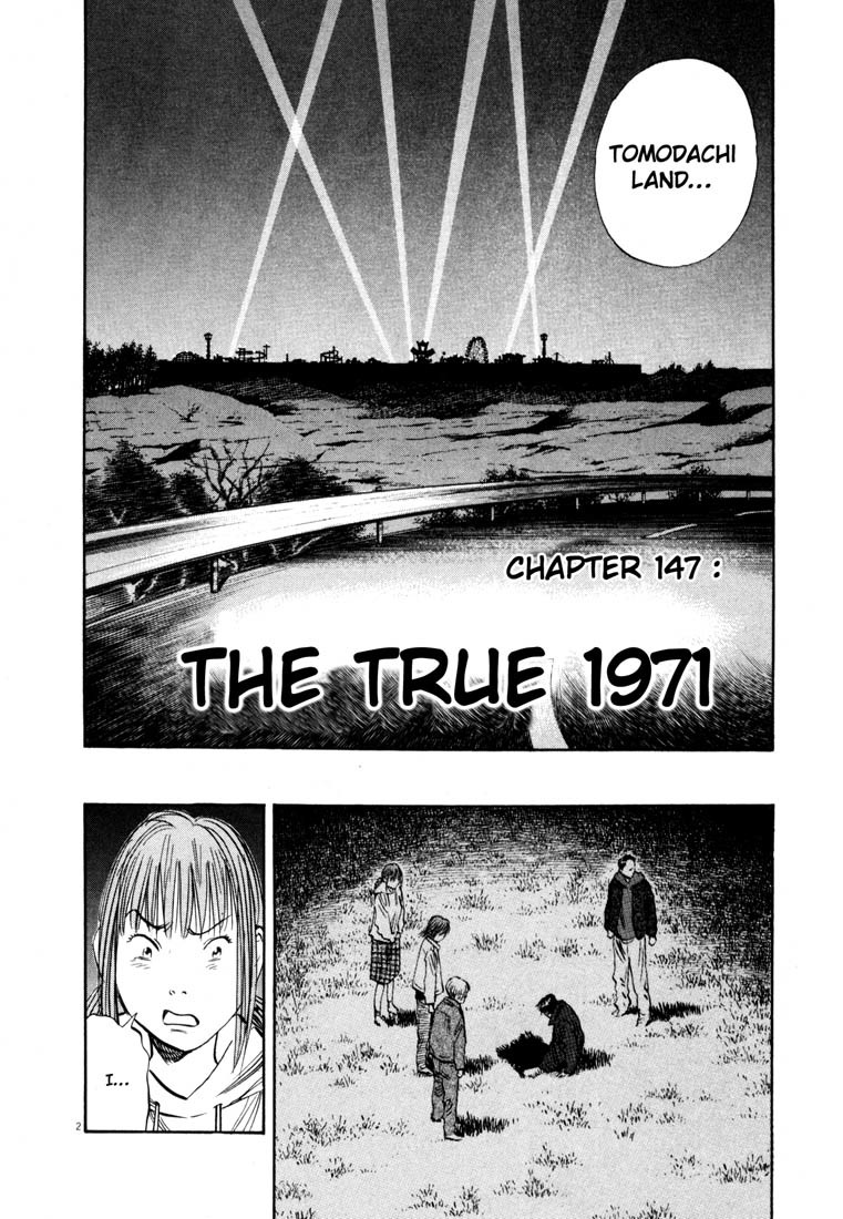 20th Century Boys chapter 147 page 2