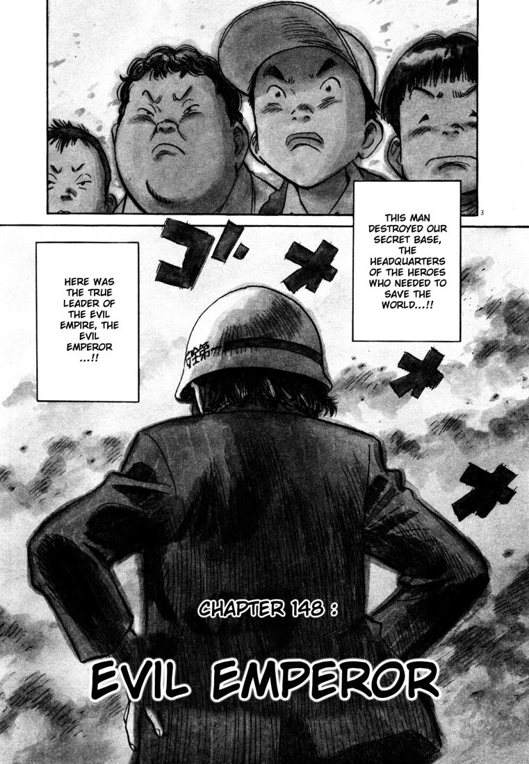 20th Century Boys chapter 148 page 3