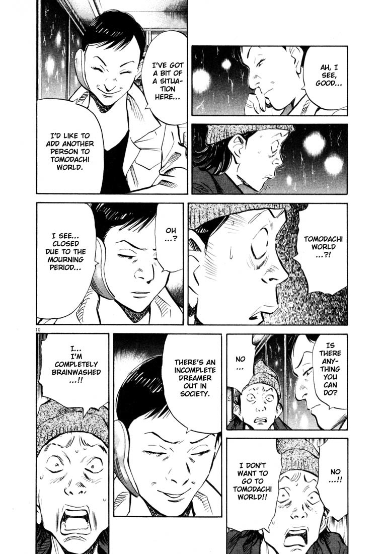 20th Century Boys chapter 150 page 10