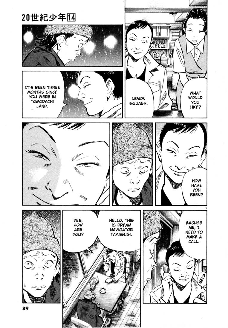 20th Century Boys chapter 150 page 9