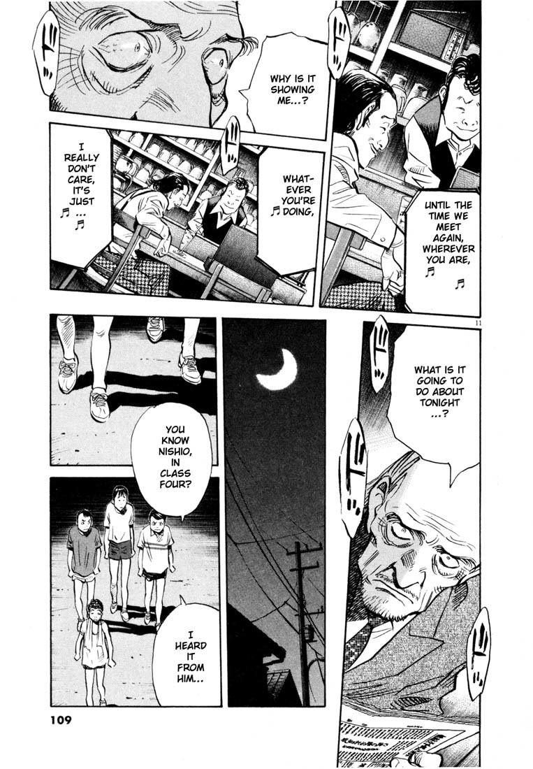 20th Century Boys chapter 151 page 11