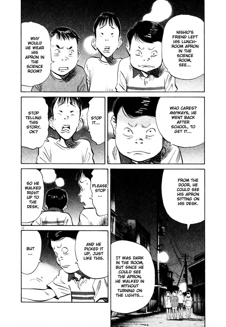 20th Century Boys chapter 151 page 12