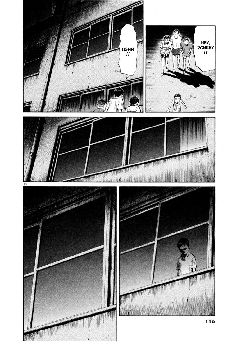 20th Century Boys chapter 151 page 18