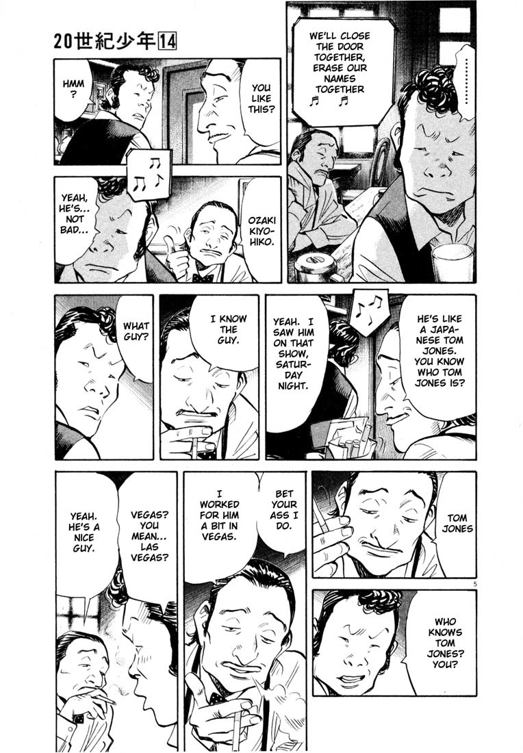 20th Century Boys chapter 151 page 5