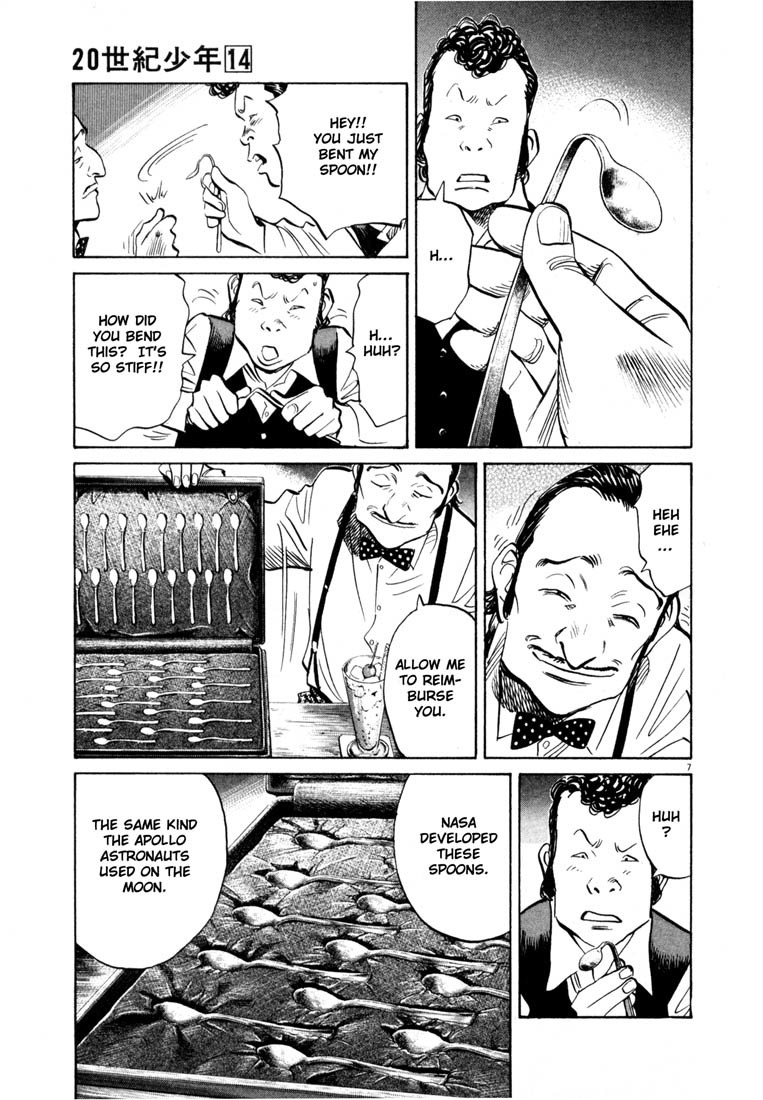 20th Century Boys chapter 151 page 7