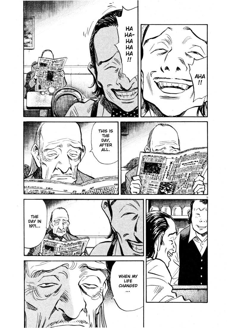 20th Century Boys chapter 151 page 9