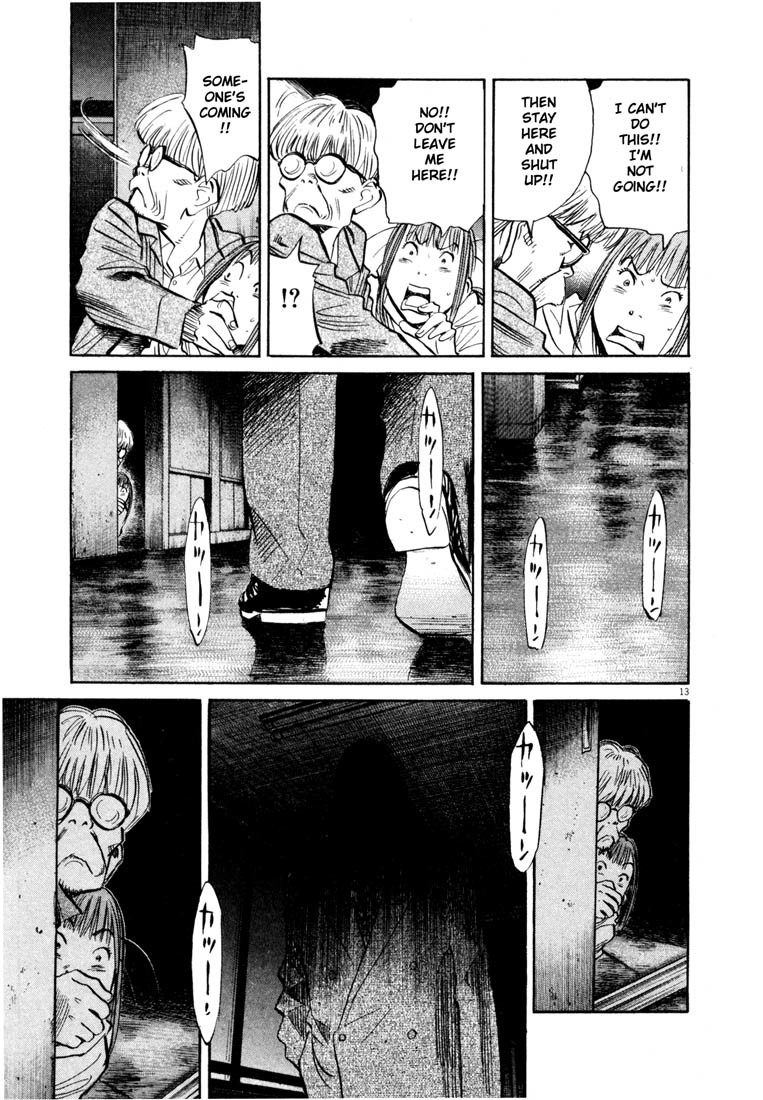 20th Century Boys chapter 152 page 13