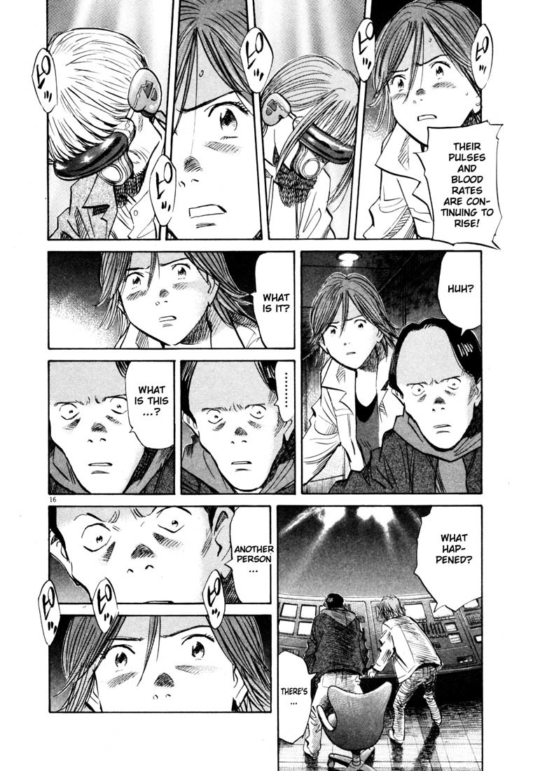 20th Century Boys chapter 152 page 16